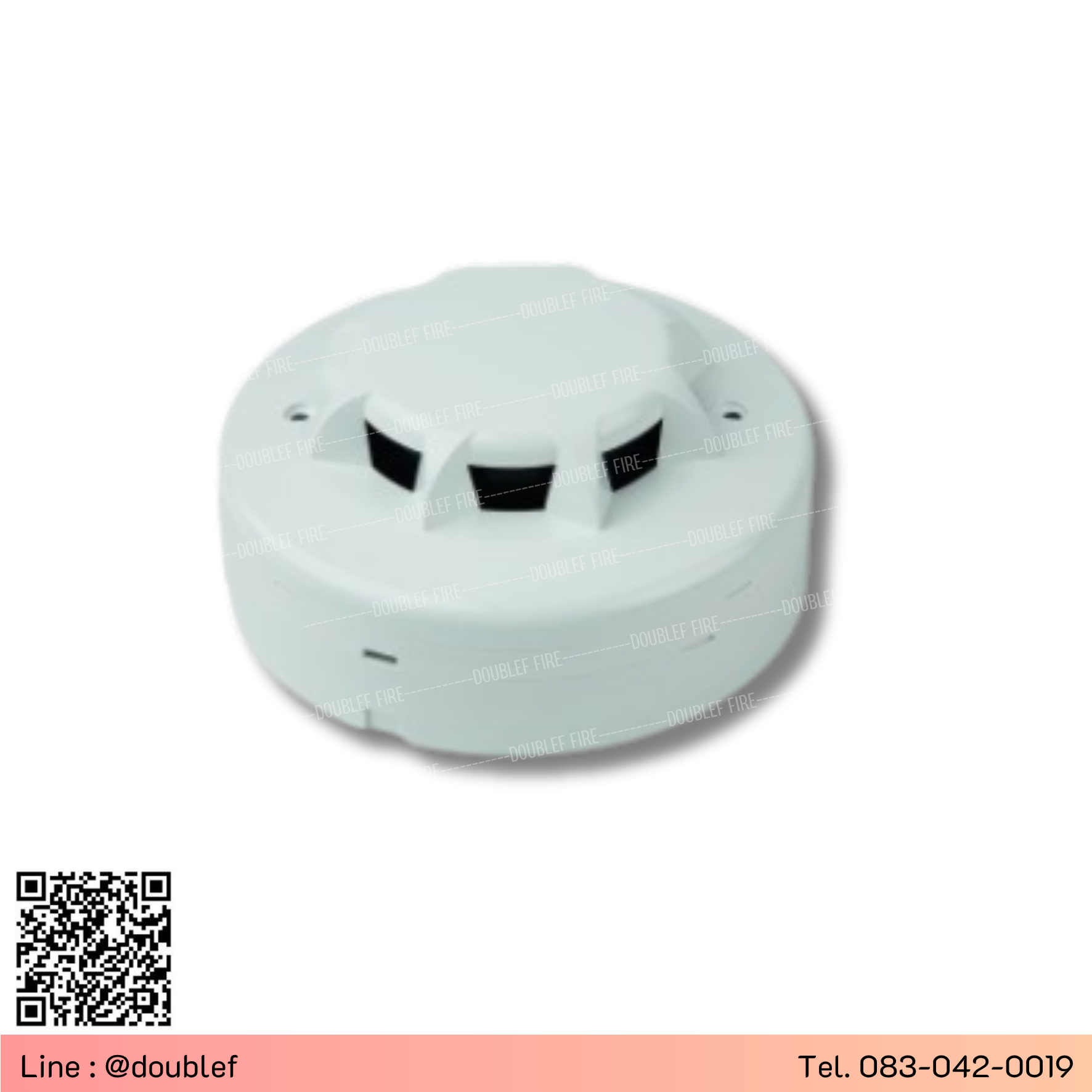 ตัวตรวจจับควัน Photoelectric Smoke Detector รุ่น 8011 ยี่ห้อ HORING LIH