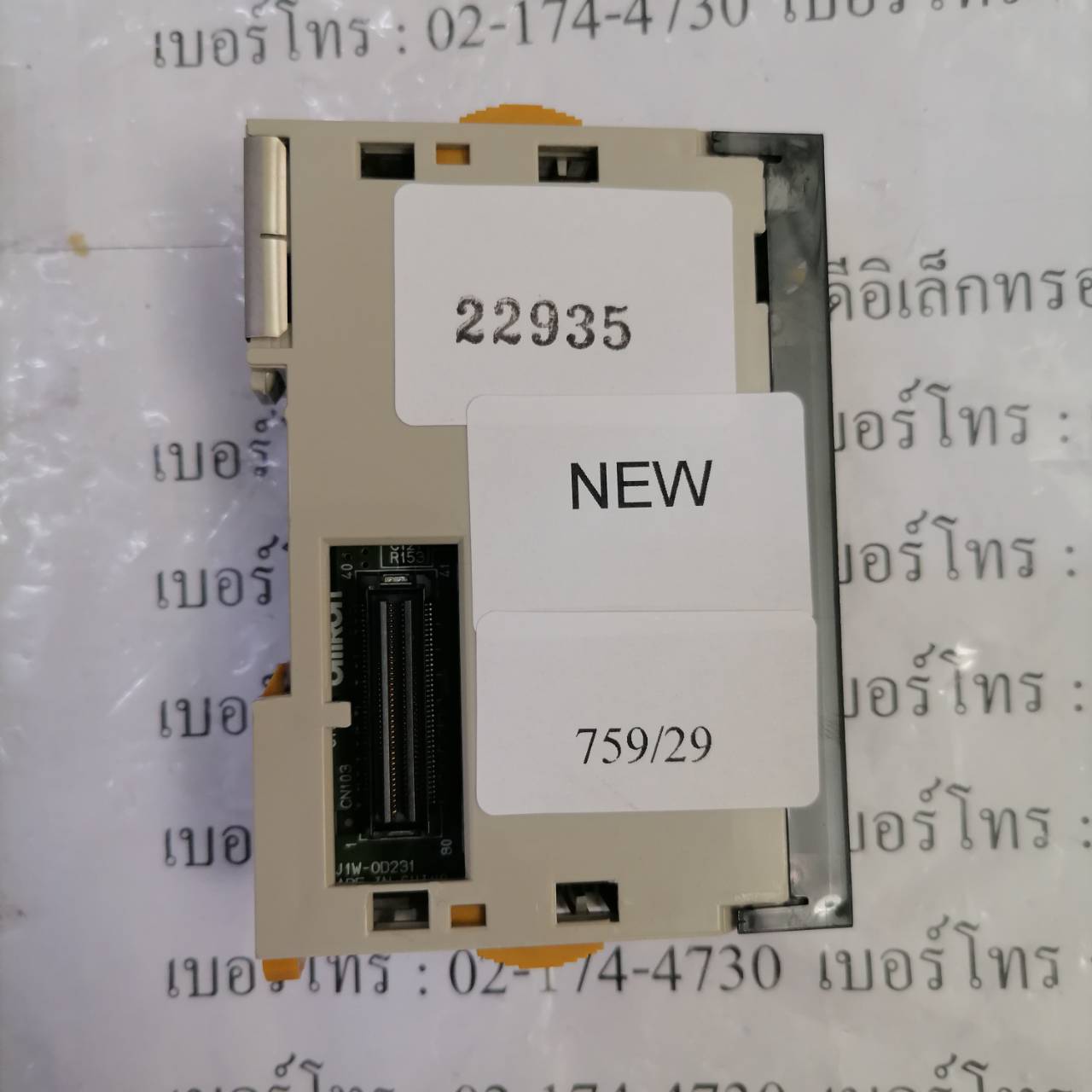 CJ1W-OD231 PLC " OMRON "