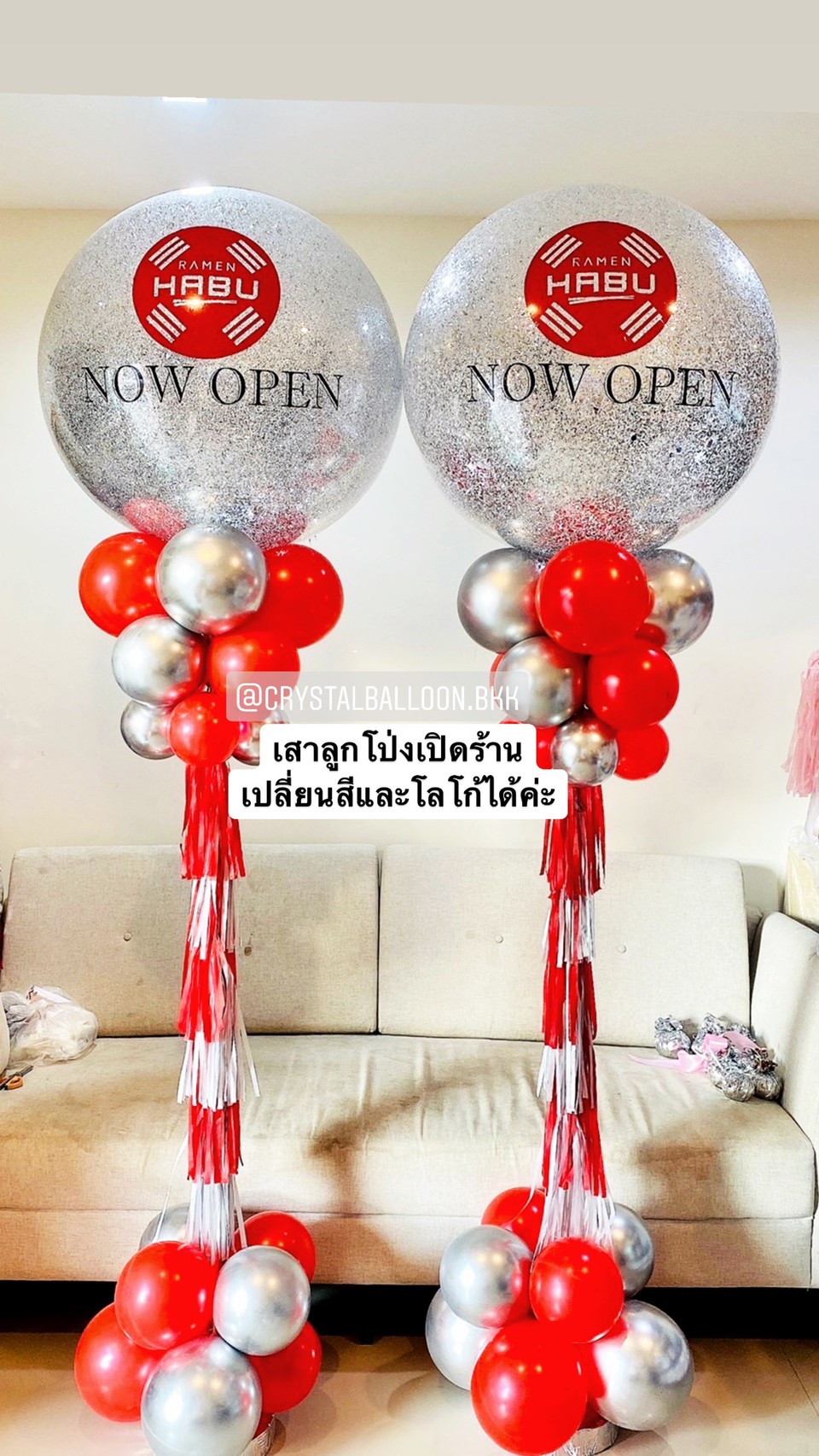 เสาลูกโป่ง Grand Opening Bubble ขนาด 36" Theme สีแดง-เงิน 2 เสา พร้อมตกแต่ง สามารถเปลี่ยนสีลูกโป่ง/เปลี่ยนข้อความได้