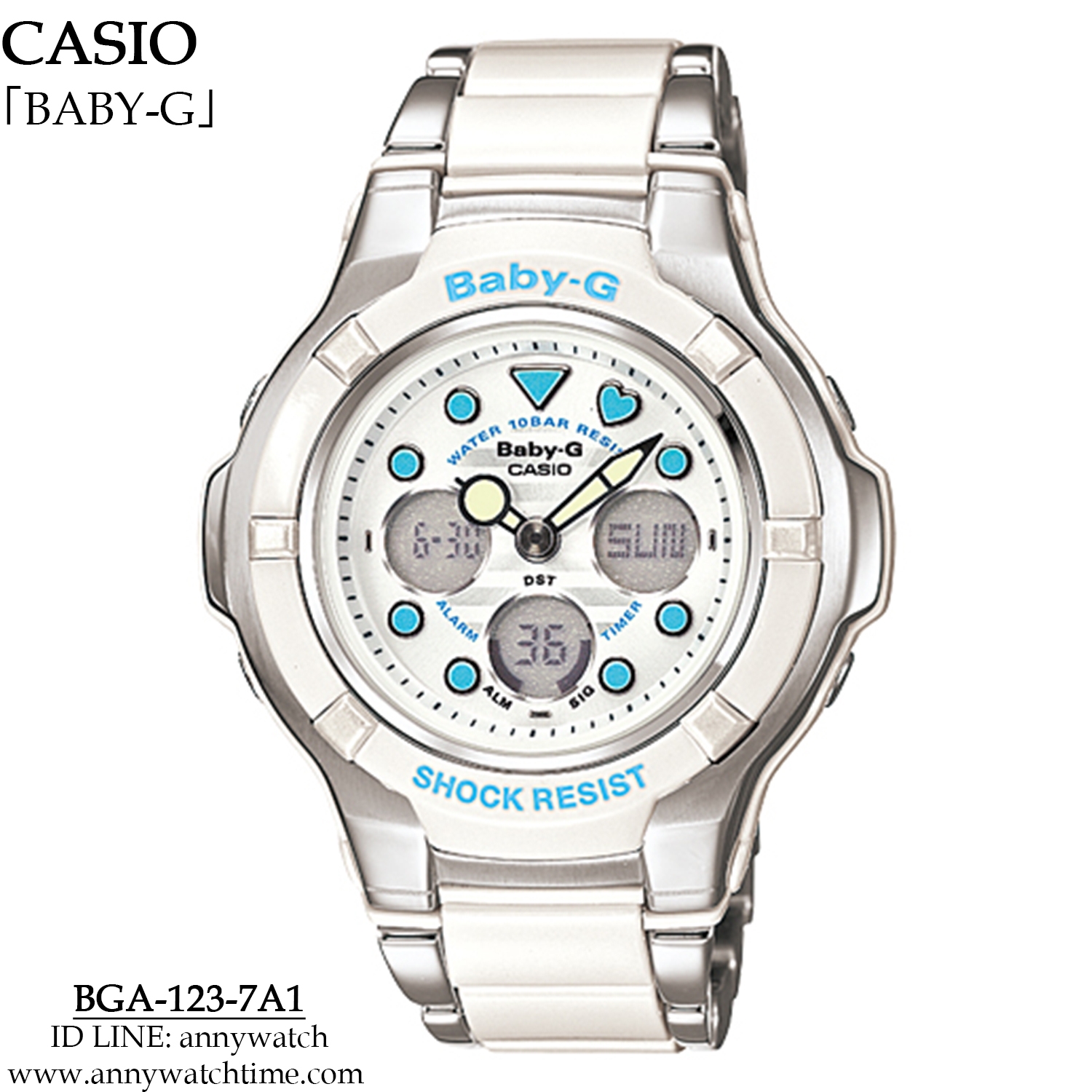 BABY-G BGA-123-7A1