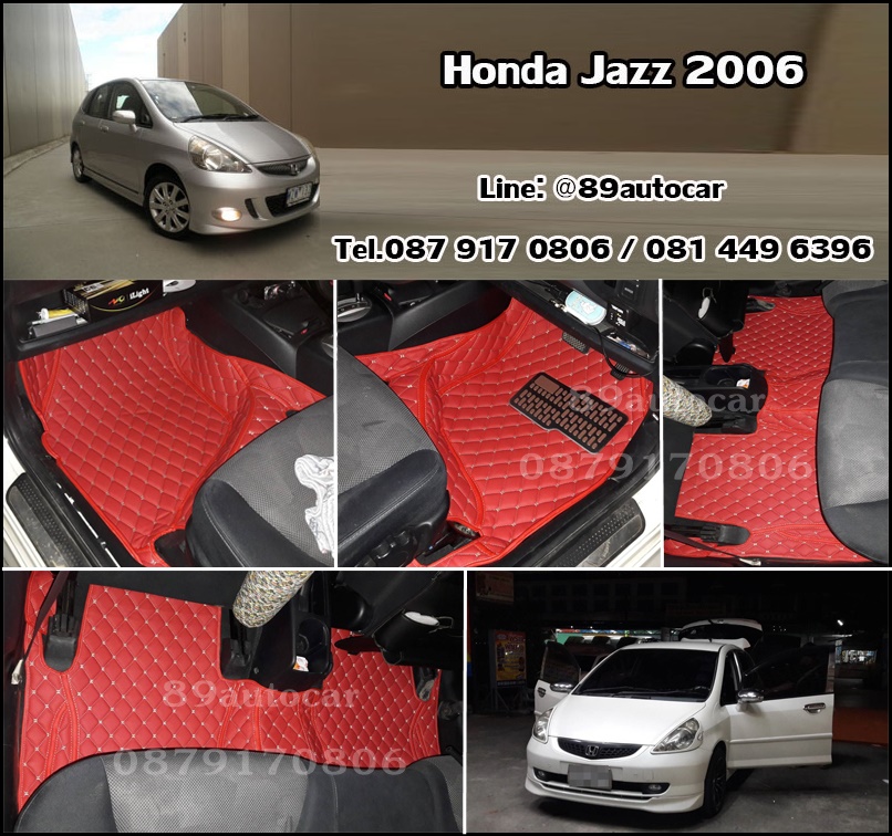 พรมรถ Honda Jazz 2004-2007 ตัดเข้ารูป