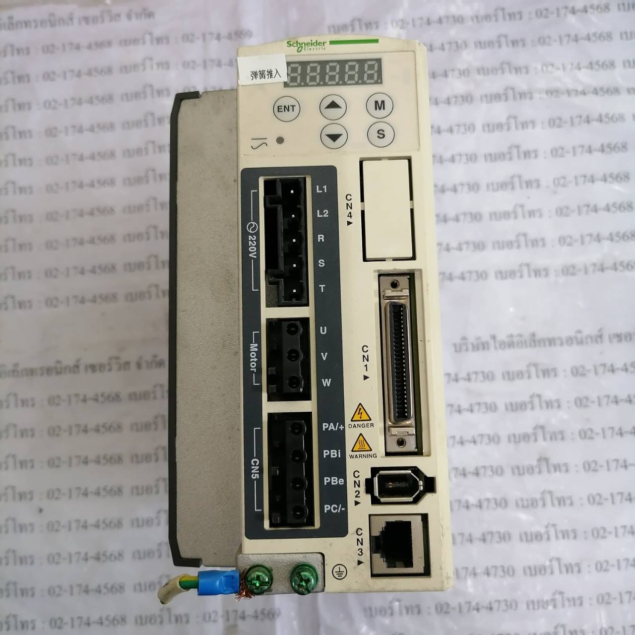 LXM23DU10M3X SERVO DRIVE " SCHNEIDER "