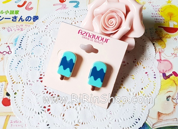 Aznavour ต่างหู ตุ้มหู เซลลูโลสไอศกรีม ( Blue )