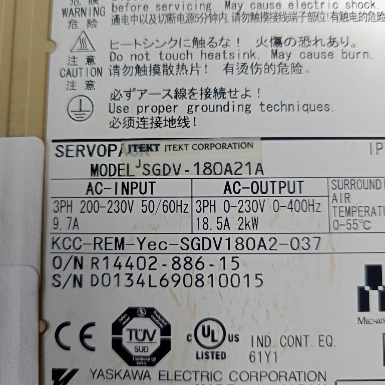 SGDV-180A21A SERVO DRIVE " YASKAWA "