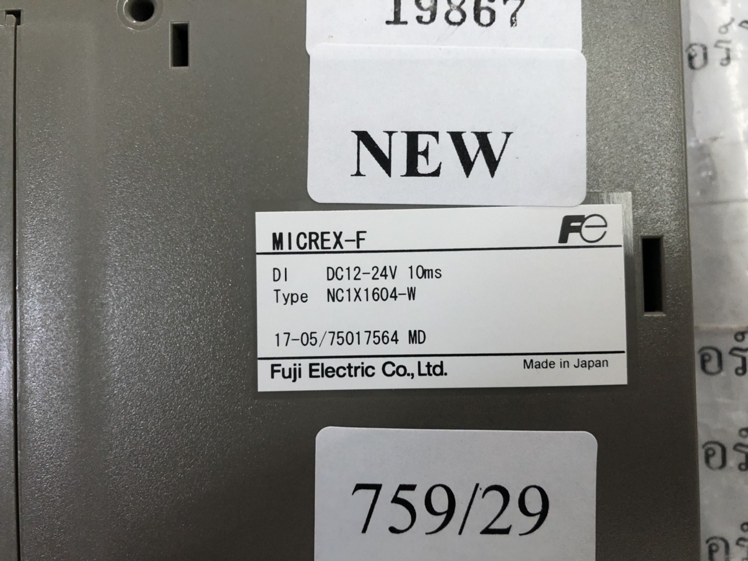NC1X1604-W PLC " FUJI "