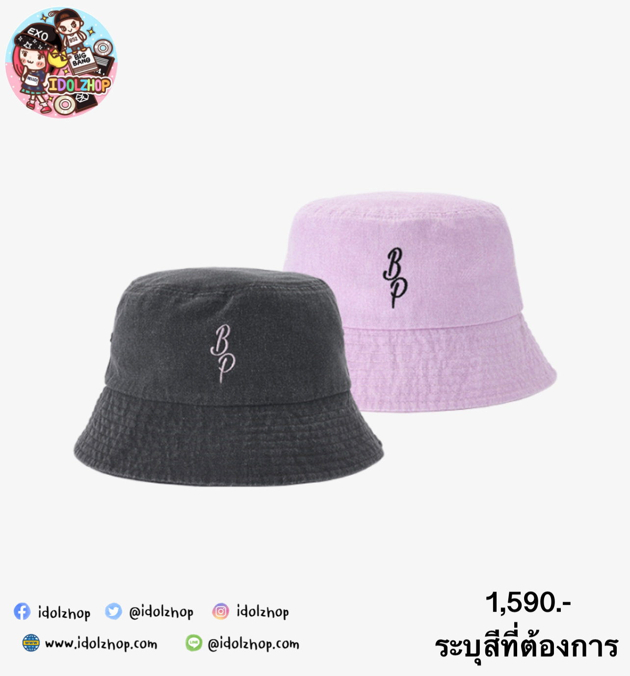 PRE. หมวกบักเก็ต #BLACKPINK BUCKET HAT (นำเข้า 14 -25 วัน)