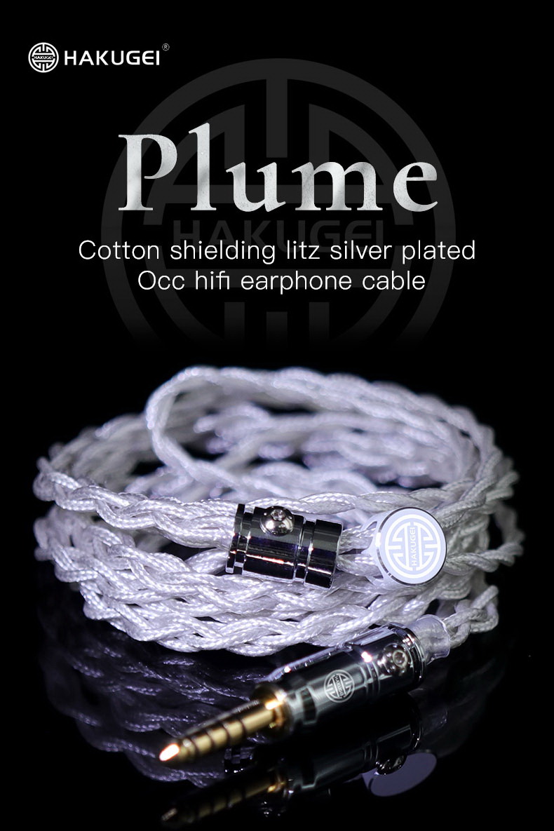 ขาย Hakugei Plume สายอัพเกรดหูฟัง ทองแดงชุบเงิน 6N OCC แบบ Litz