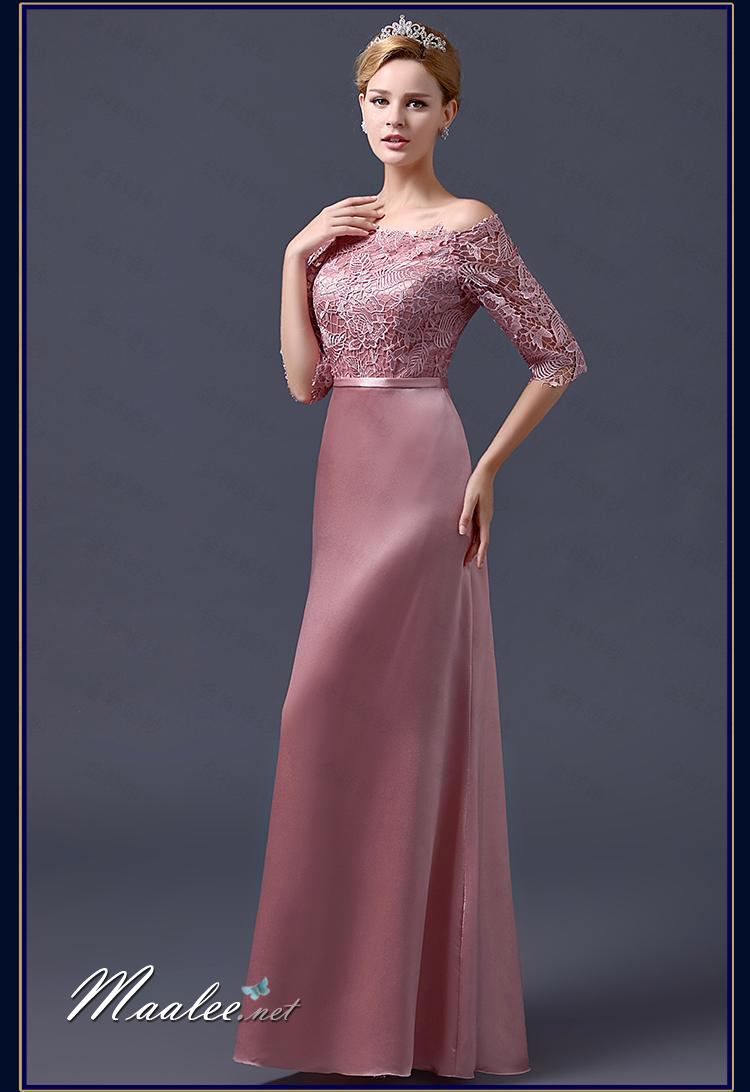 พร้อมเช่า ชุดราตรียาว แบบปาดไหล่ สีชมพูNude ผ้าซาติน แต่งลูกไม้ (เชือกผูกหลัง)