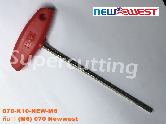 ทีบาร์ (M6) 070 NEW WEST