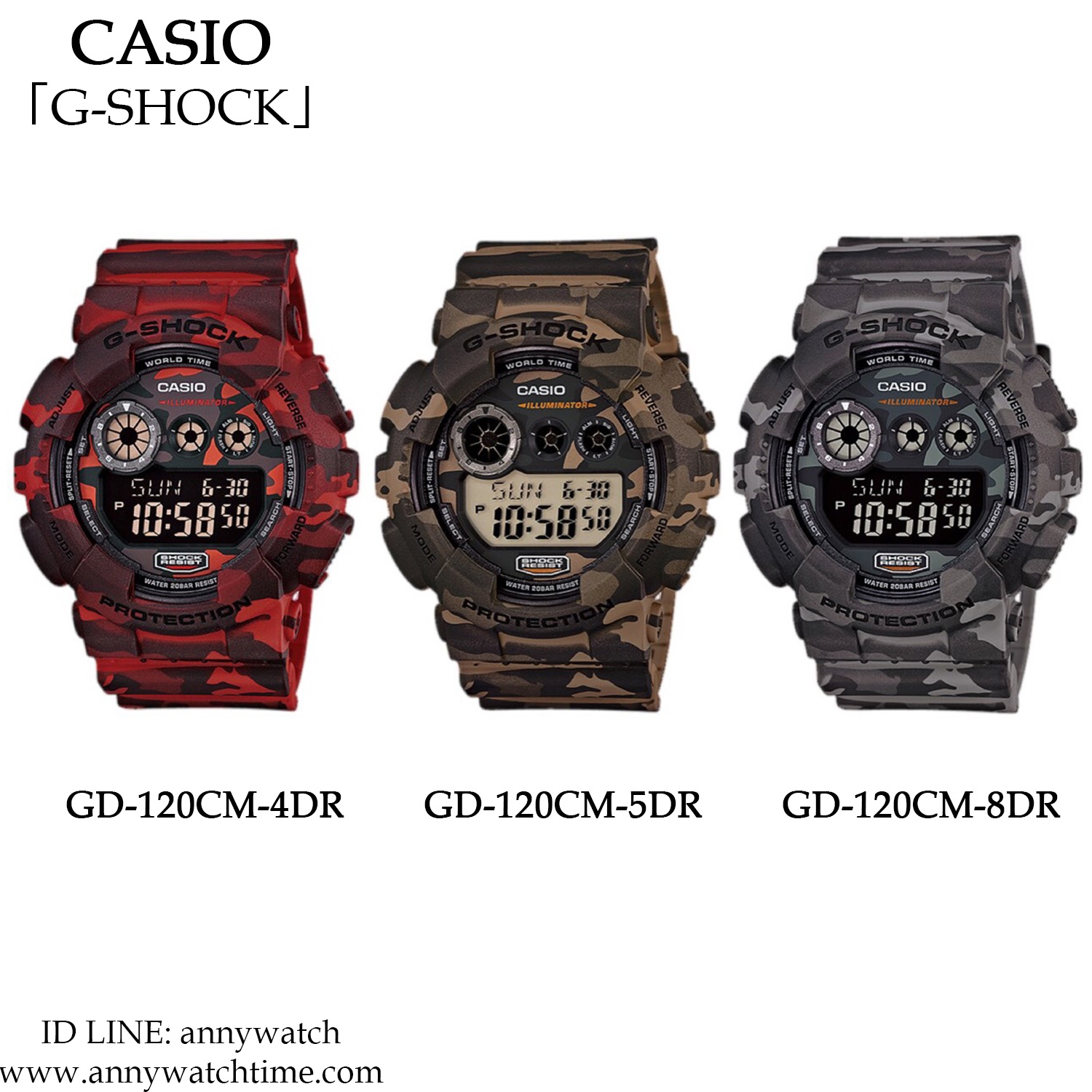 G-SHOCK GD-120CM-5DR