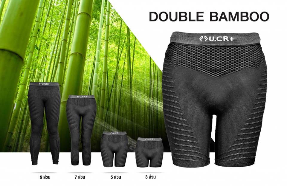 UCR+ กางเกงปั่น ป้องกันตะคริว รุ่น Double Bamboo ผ้านุ่มหนา แถบรัดกว้างขึ้น สีดำล้วน มีขนาด 3points, 5points, 7points, 9points