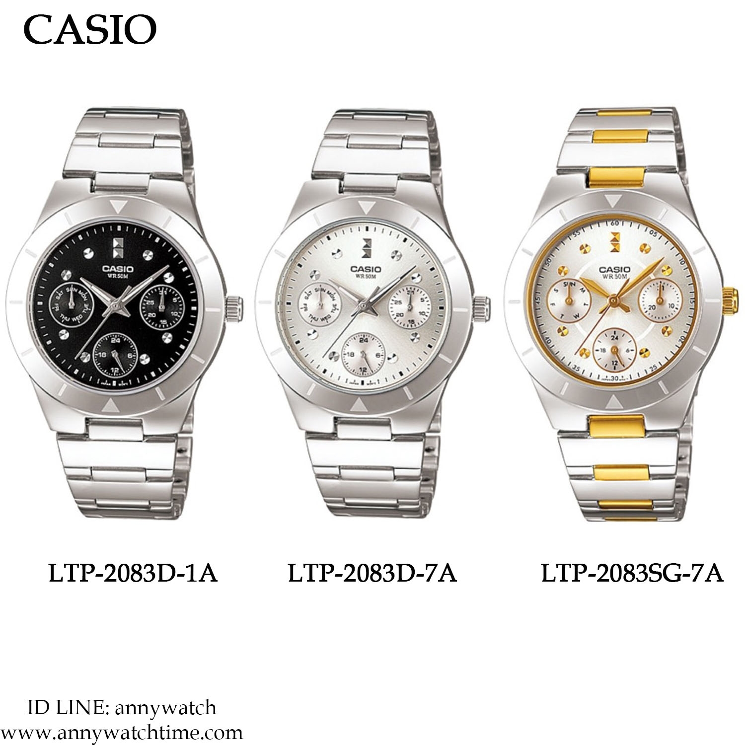CASIO LTP-2083D-1A