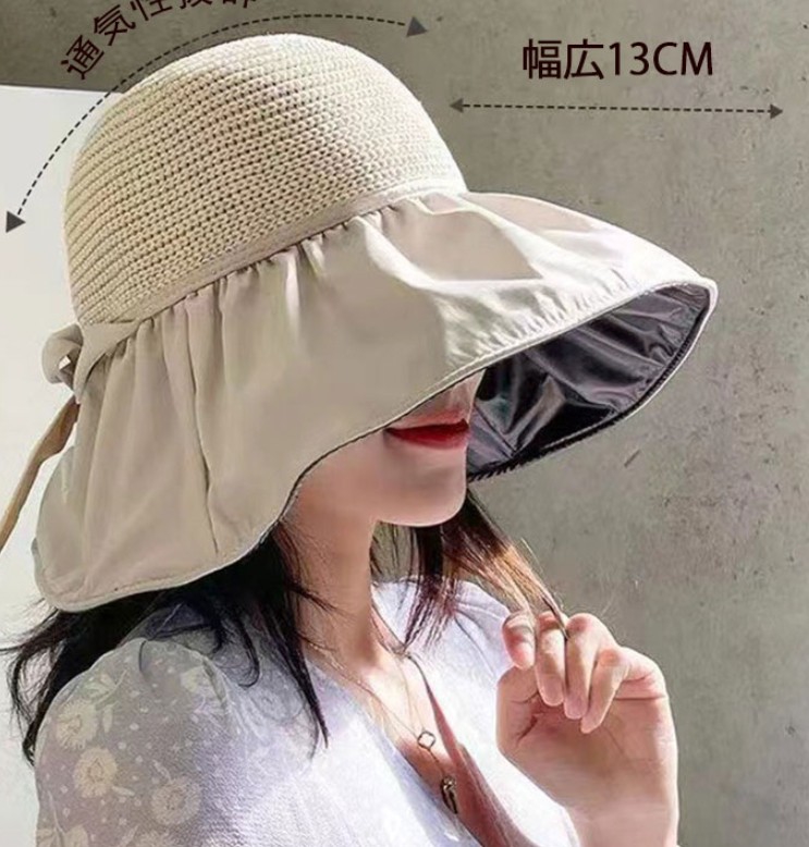 ✨หมวกกันแดด UV CUT รุ่นพับได้จากญี่ปุ่น ขนาดฟรีไซซ์ รอบศีรษะ 55–60 cm✨