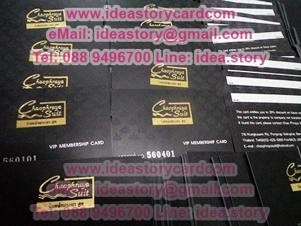 รับทำการ์ดปั๊มฟอยล์โฮโลแกรม ประกายรุ้งวาววับ