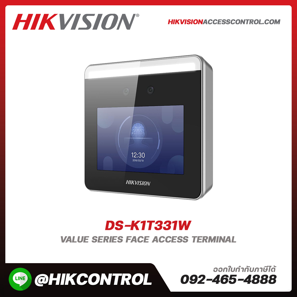 Facial Recognition Terminal รุ่น DS-K1T331W