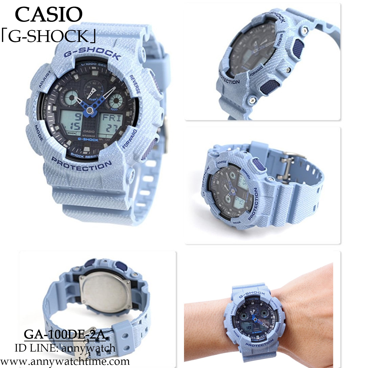 G-SHOCK GA-100DE-2A