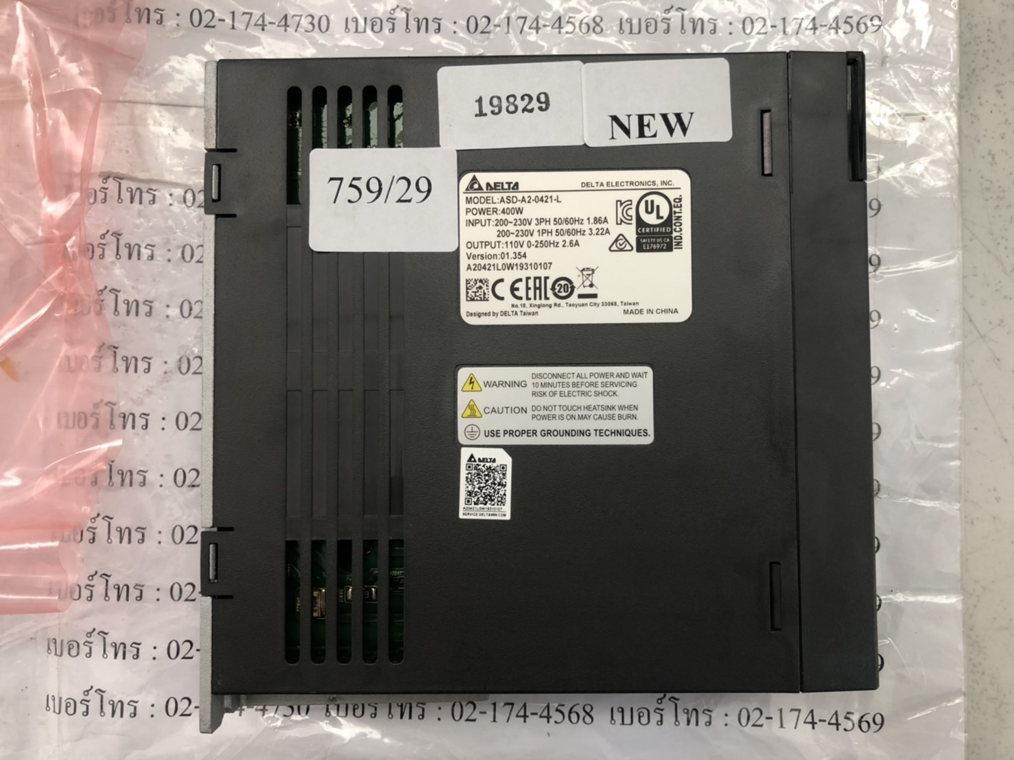 SERVO DRIVE " DELTA " รุ่น ASD-A2-0421-L
