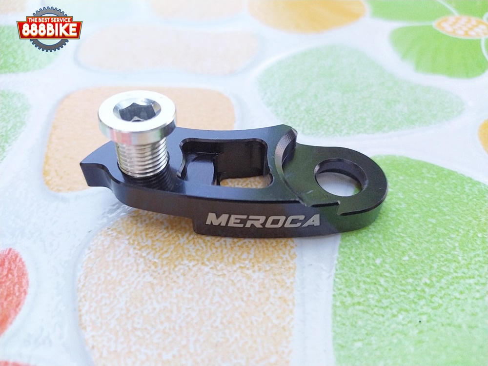 ตัวต่อตีนผี ROADLINK MEROCA
