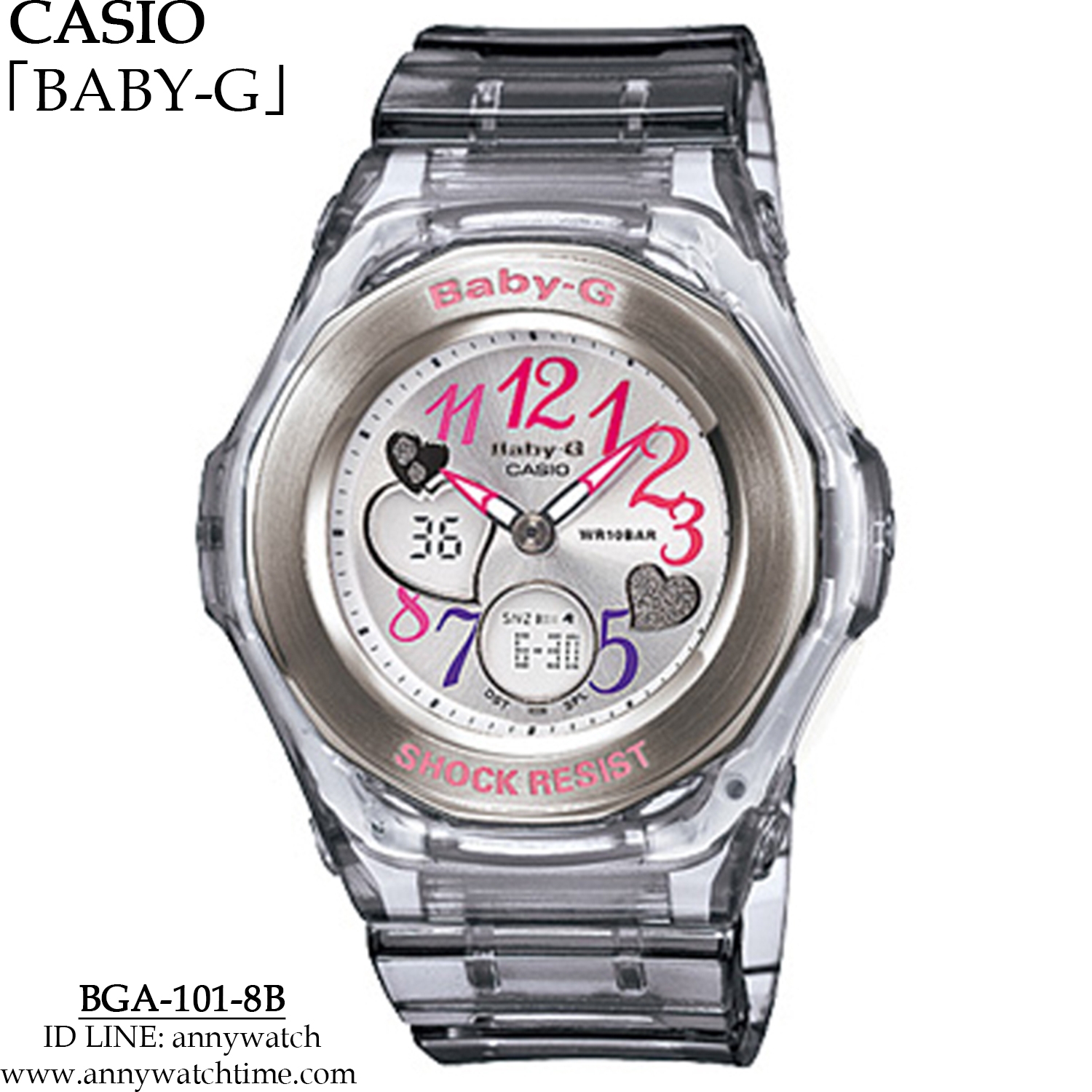 BABY-G BGA-101-8B