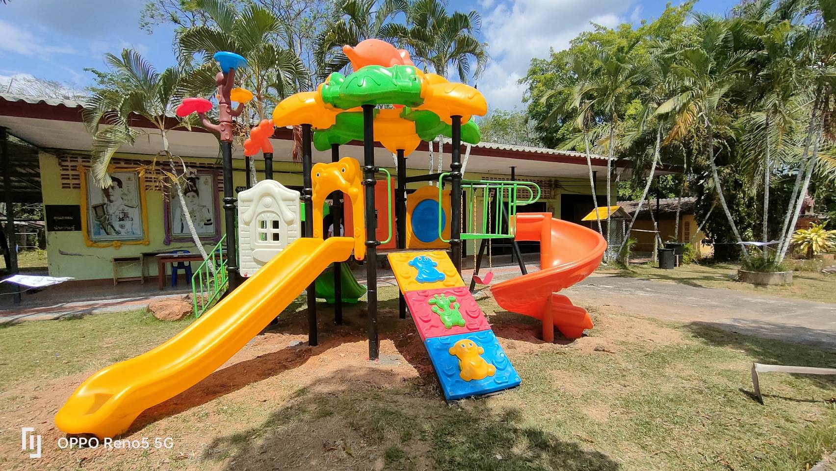 เครื่องเล่นสนาม ชุด ไดโนน้อยแสนสนุก