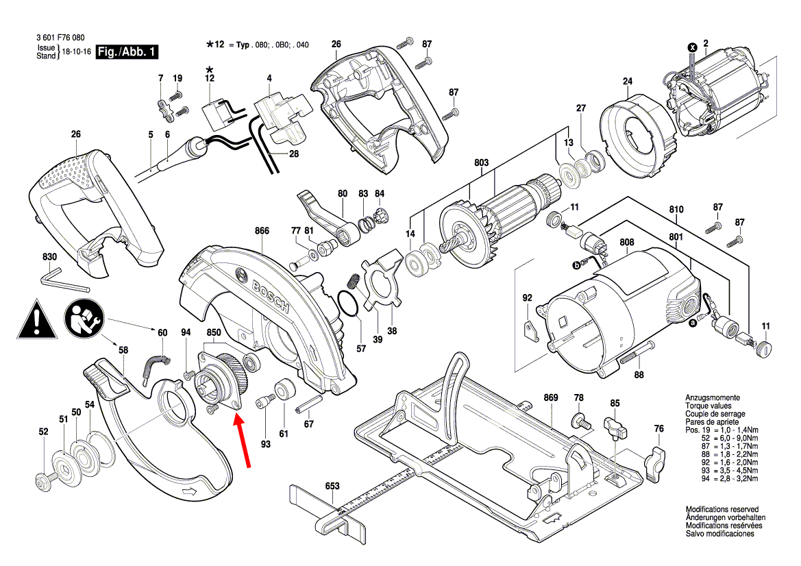 เฟือง เลื่อนวงเดือน 7 นิ้ว Bosch GKS 7000 [#850] P.no1619P10066 (แท้)##(*)