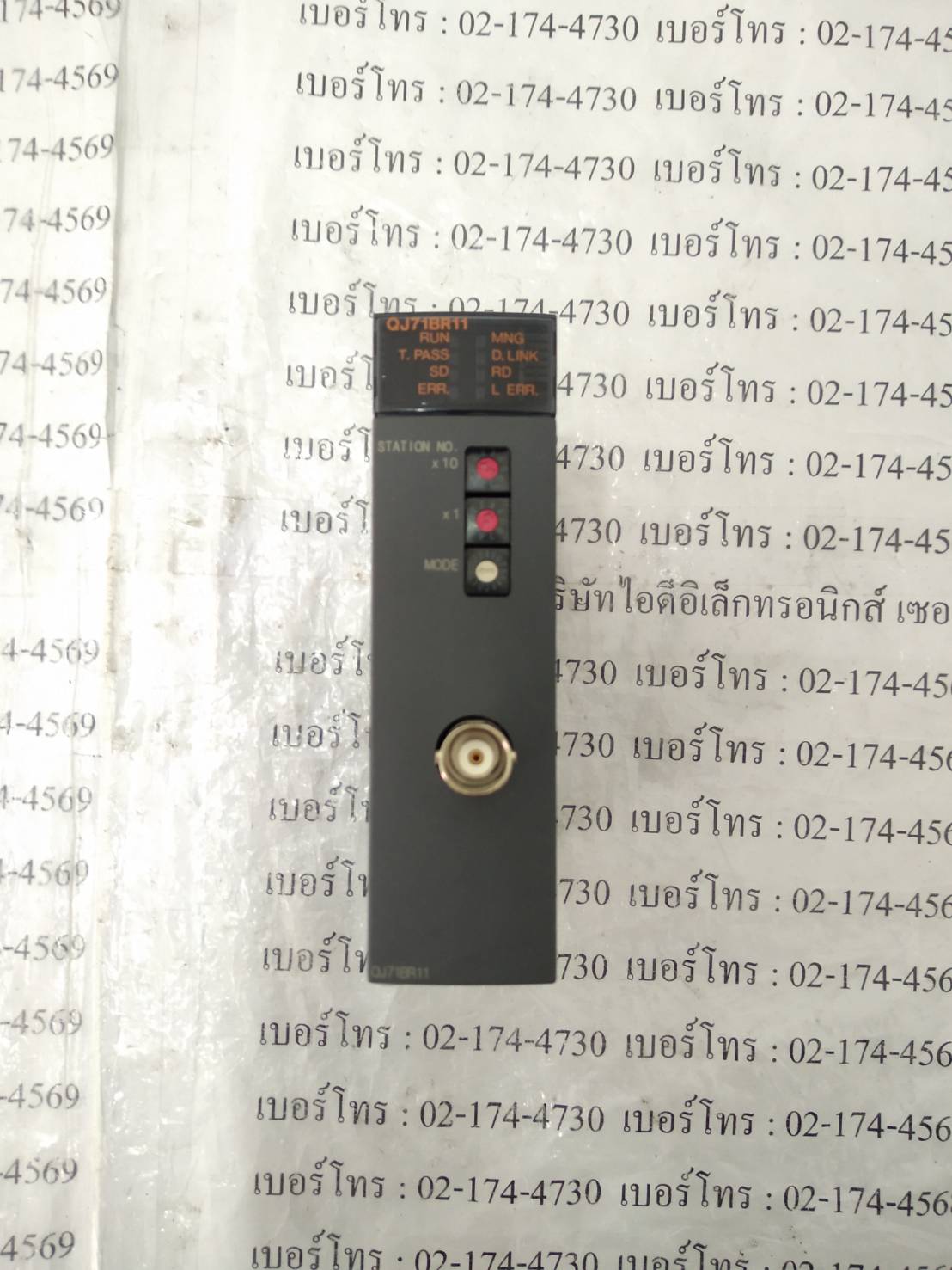 QJ71BR11 PLC " MITSUBISHI "