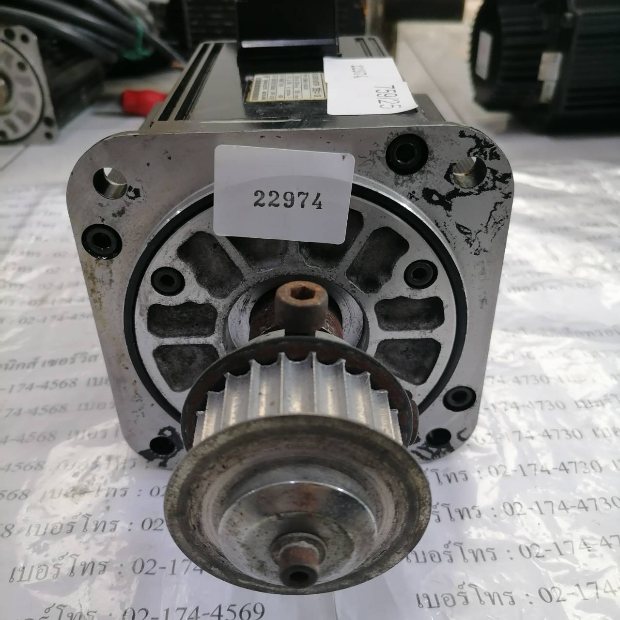 SGMGH-13ACA61 SERVO MOTOR “ YASKAWA ”