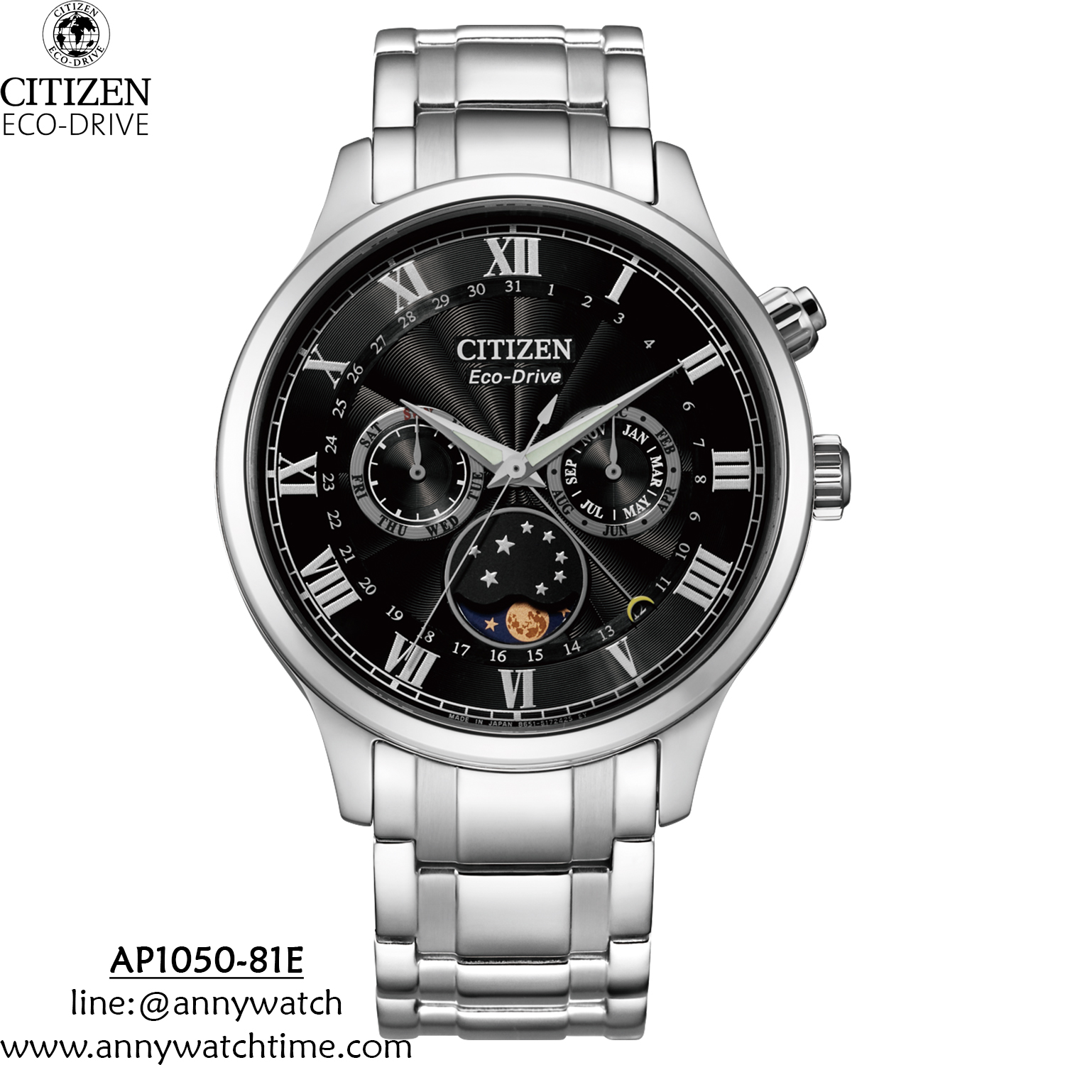 CITIZEN AP1050-81E