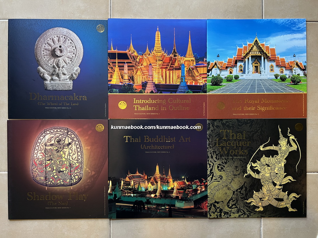 THAI CULTURE , NEW SERIES ( BOXSET )