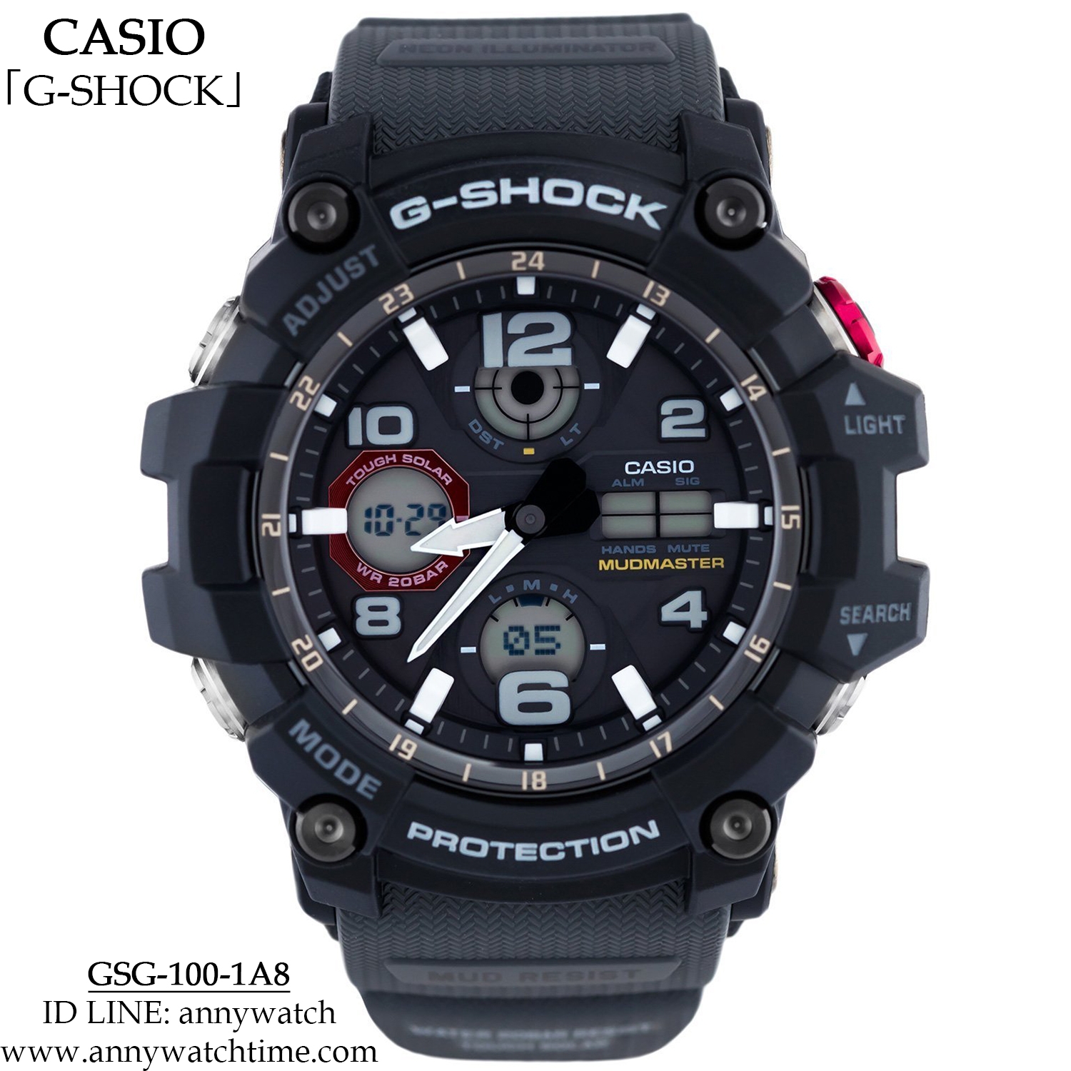 G-SHOCK GSG-100-1A8