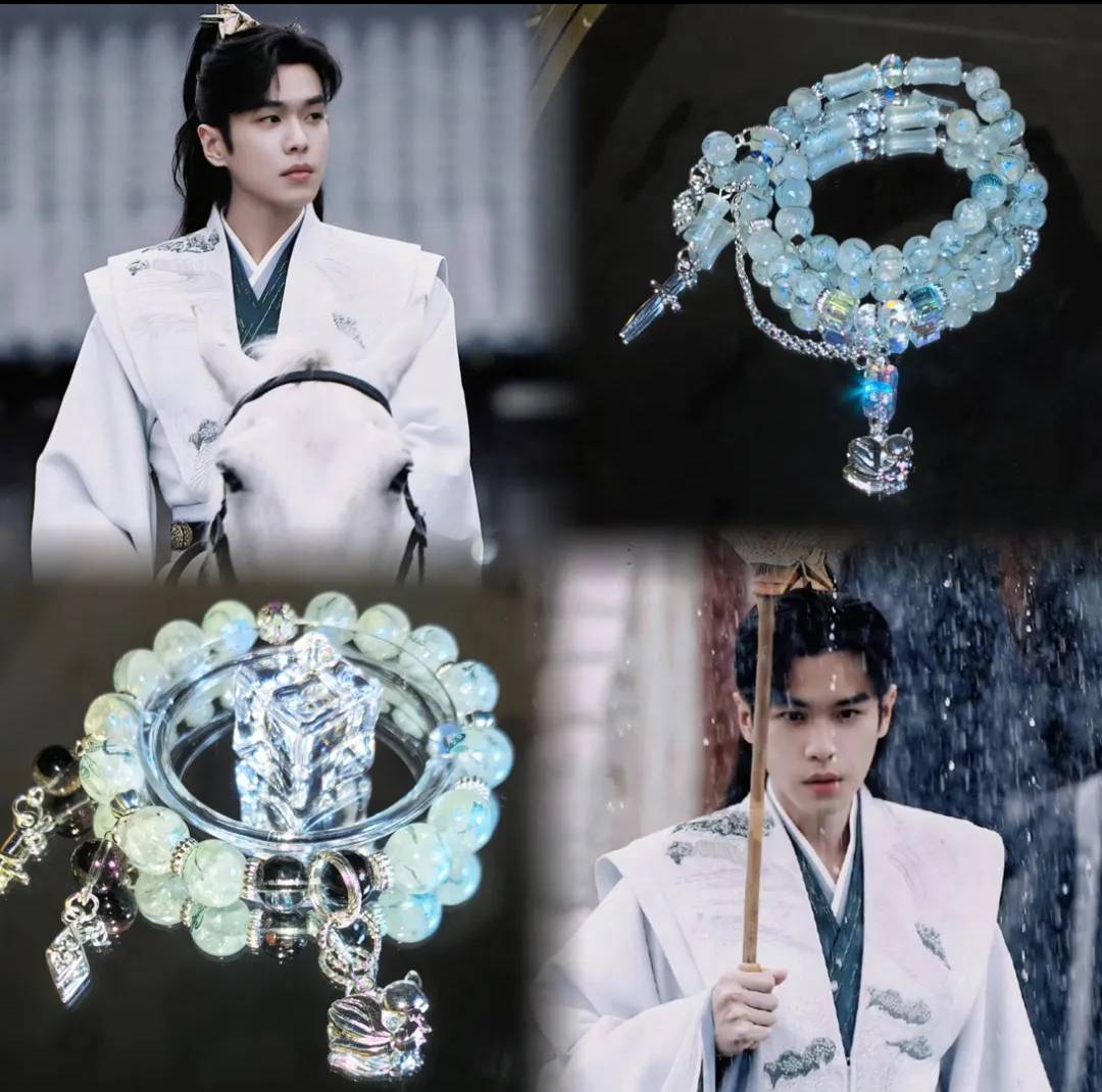 กำไลข้อมือลูกปัด จางรั่วหยุน