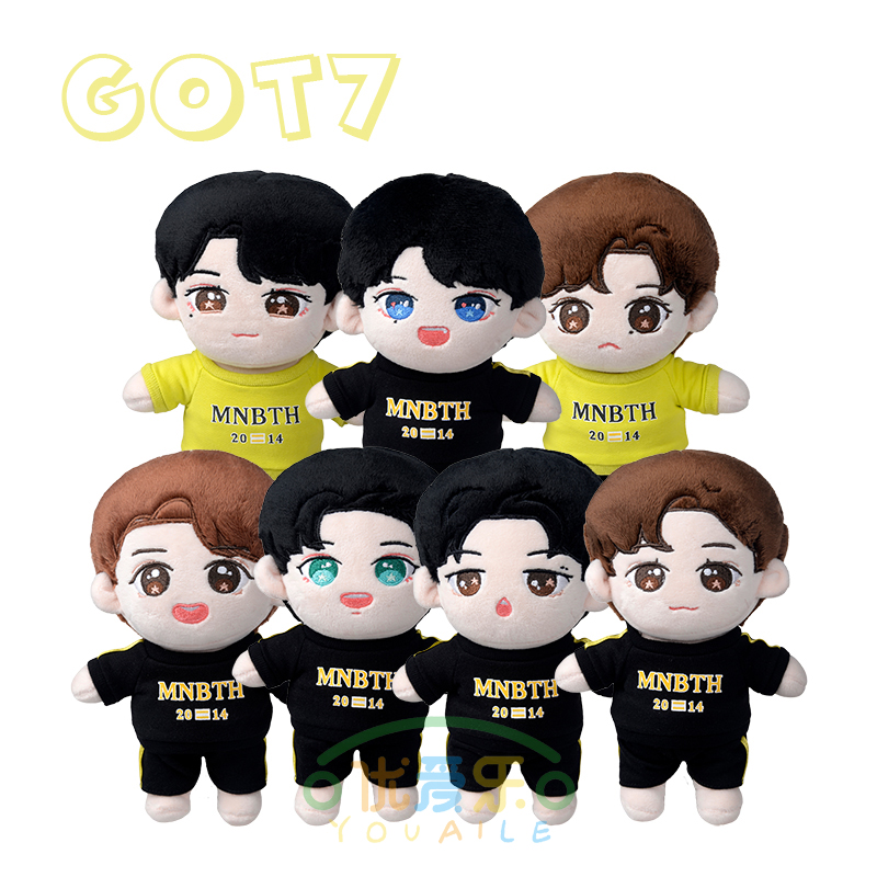 ตุ๊กตา GOT7 (20 cm.) พร้อมชุด