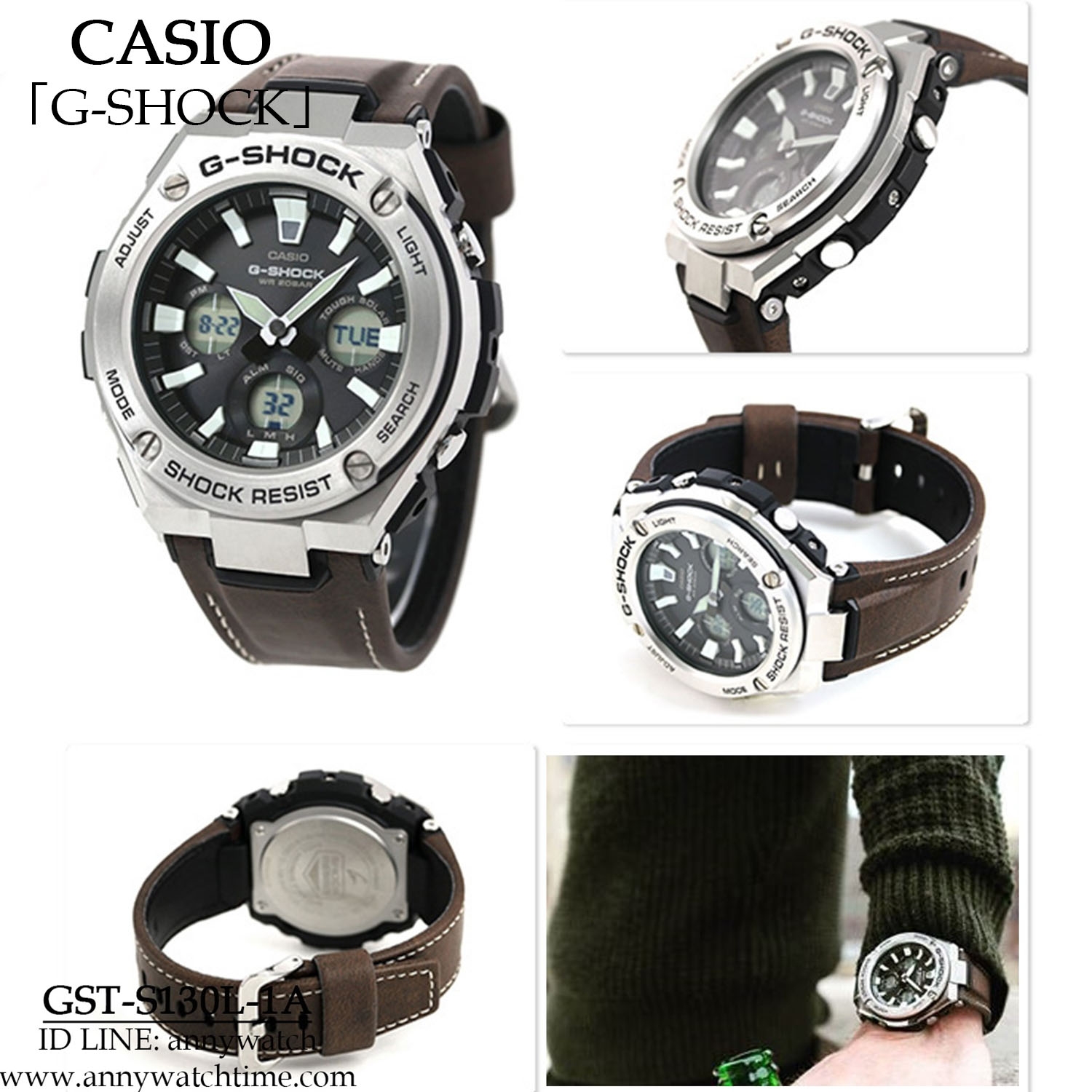 G-SHOCK GST-S130L-1A