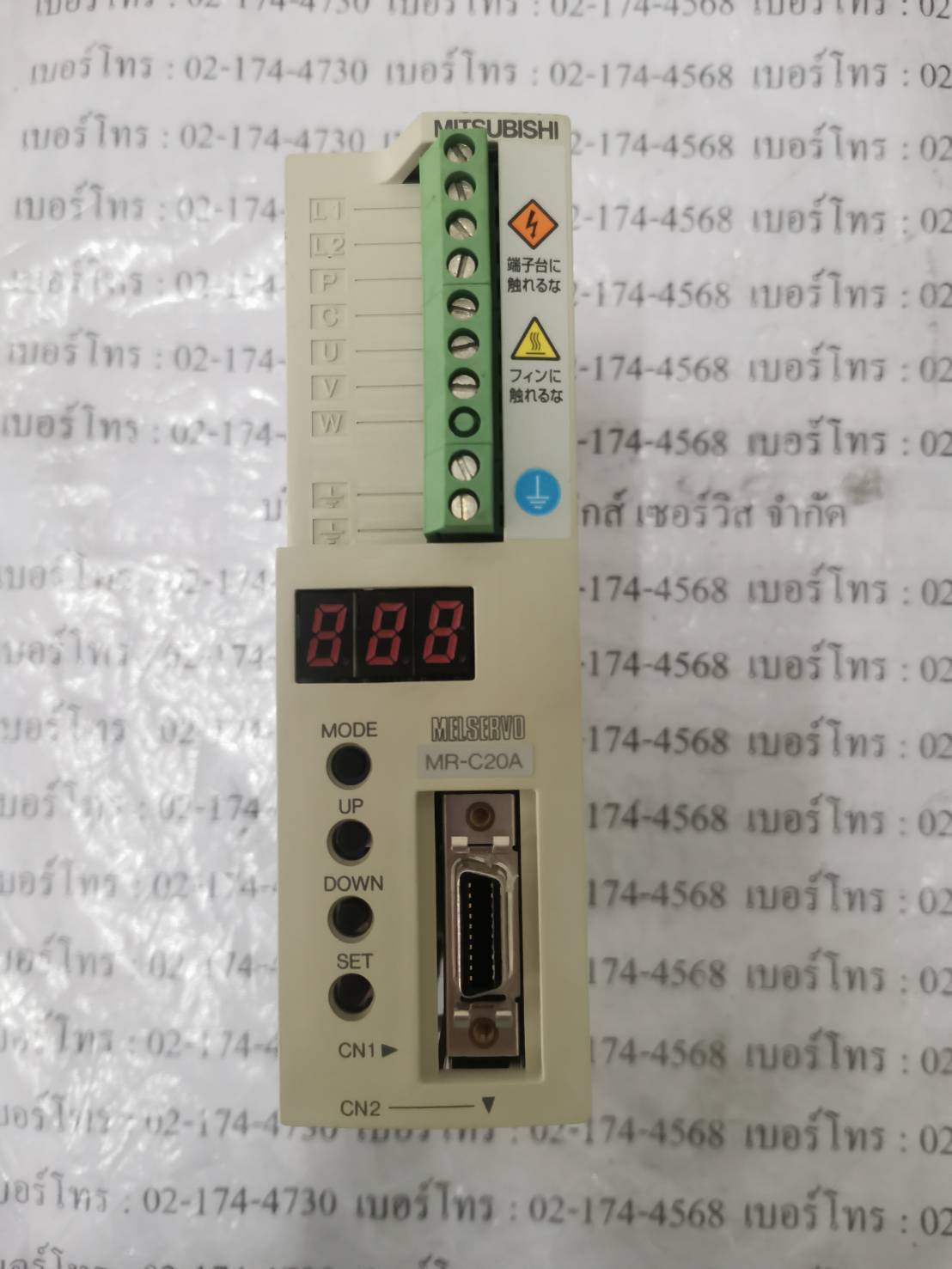 MR-C20A SERVO DRIVE " MITSUBISHI "
