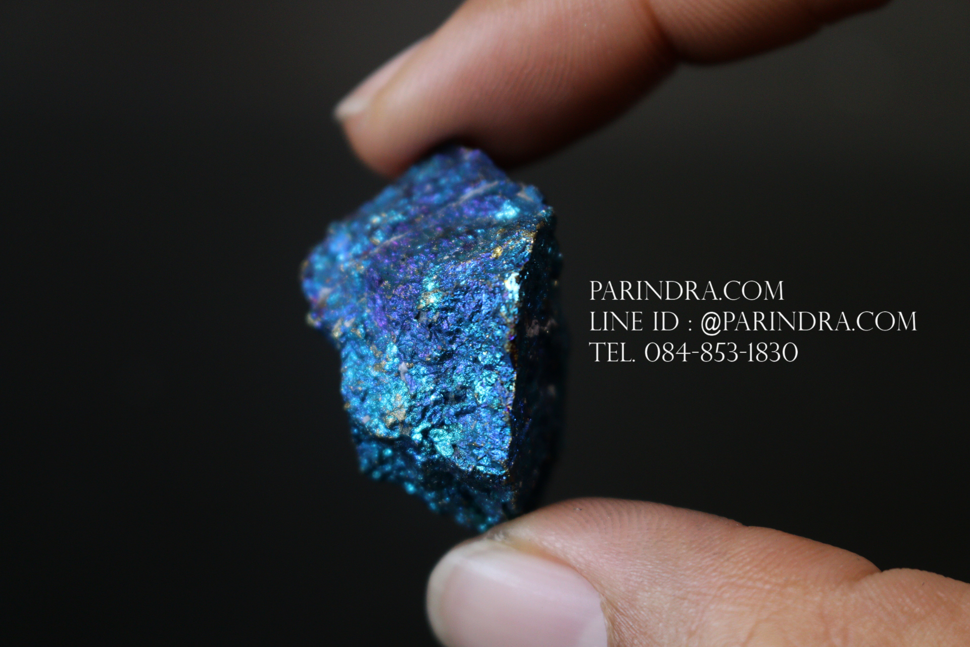 สินแร่นกยูง PEACOCK ORE (Bornite) ขนาด 16.6 กรัม #BOR019
