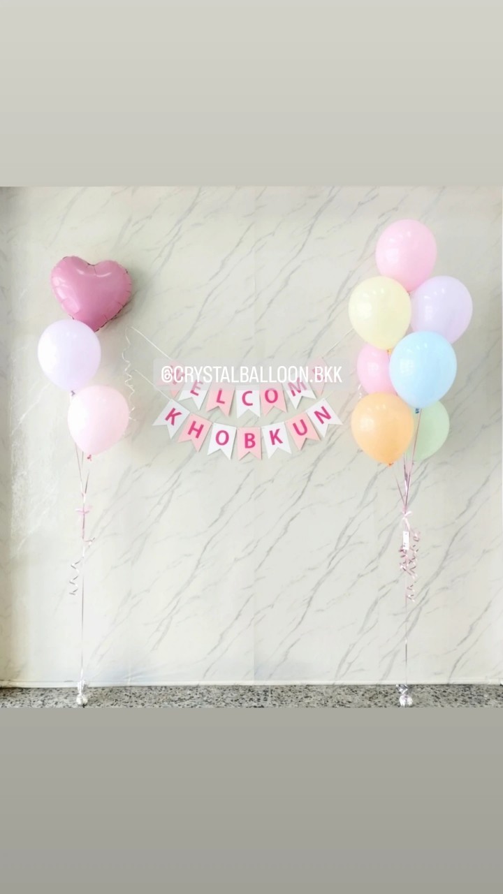 ลูกโป่ง Welcome Baby ป้ายธง ติดผนัง 14 ตัวอักษร พร้อม ช่อลูกโป่ง ช่อ 7 ลูก 1 ช่อ,ช่อลูกโป่งฟอยล์หัวใจ ขนาด 18" ช่อ 3 ลูก 1 ช่อ Theme สีพาสเทล พร้อมตกแต่ง สามารถเปลี่ยนสีลูกโป่ง/เปลี่ยนสี-ป้ายธง/เปลี่ยนสี-ฟอยล์ตกแต่งได้