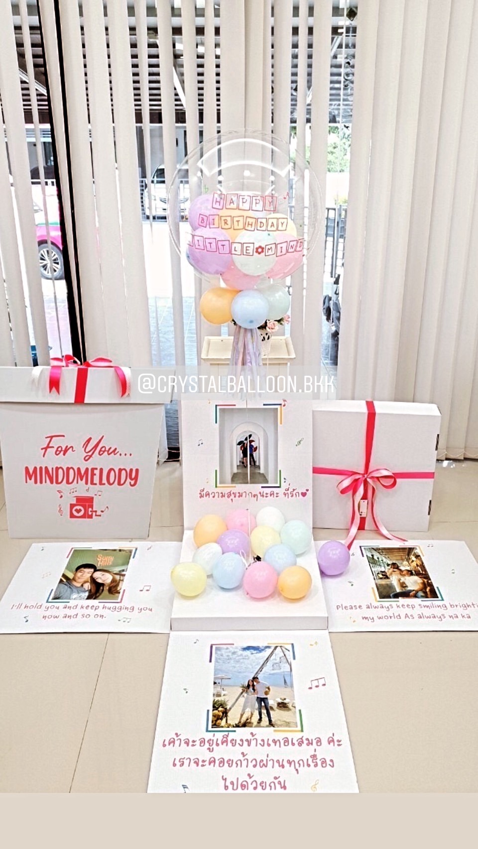 Happy Birthday Surprise Box กล่องเซอร์ไพรส์วันเกิด Bubble USA ขนาด 24" Theme พาสเทล พร้อมตกแต่ง สามารถใส่รูปได้ 4 ใบ สามารถเปลี่ยนสีลูกโป่ง/เปลี่ยนข้อความได้