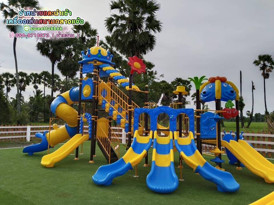 เครื่องเล่นสนาม ชุดSlide castle Little Dog Friendly