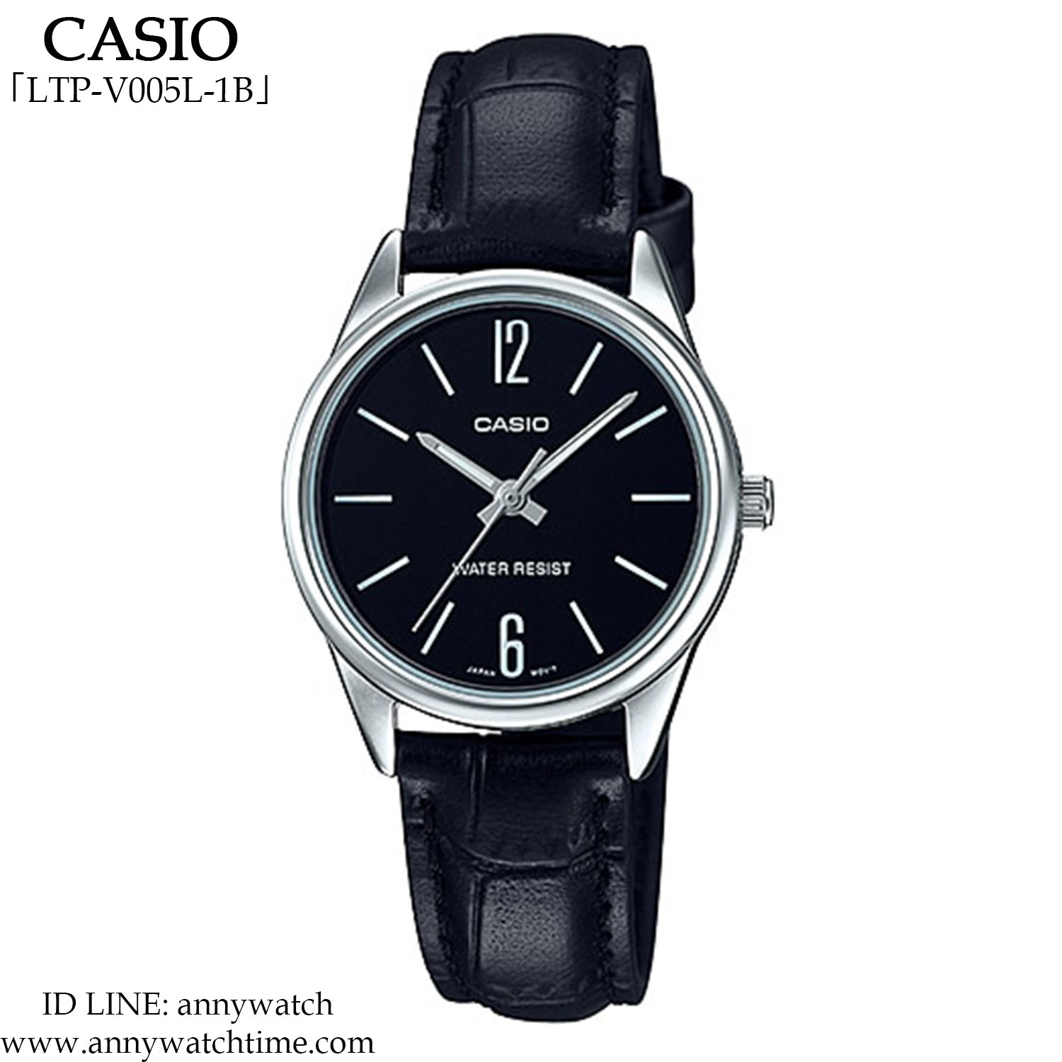 CASIO LTP-V005L-1B