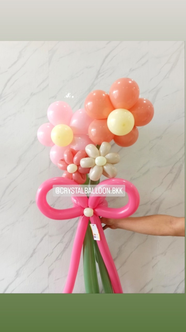 สั่ง Flower Balloon Small Bouquet ช่อ 4 ดอก พร้อมตกแต่ง สามารถเปลี่ยนสีได้