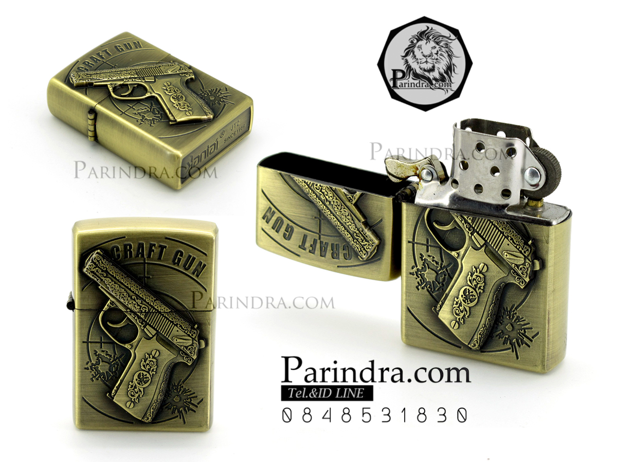 ไฟแช็คน้ำมัน รูปปืน ไฟแช็คสำหรับชอบคนชอบปืนทำมือ ชุด Craft Gun ครบเซ็ต 4 แบบ