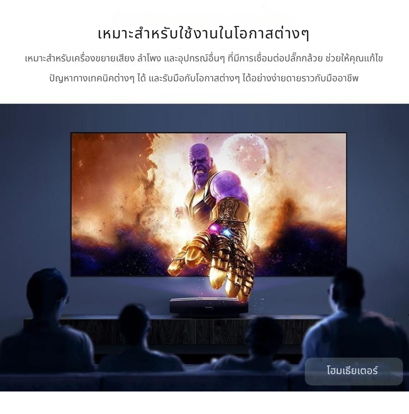 ERTK VelvetAdapter หัวแปลง 6.35mm Male to RCA Lotus Female สำหรับเครื่องเสียง ประกันศูนย์ไทย