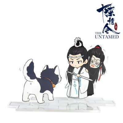 สแตนดี้ ปรมาจารย์ลัทธิมาร (Official)