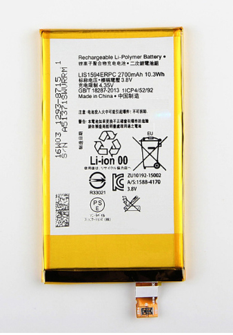 เปลี่ยนแบตเตอรี่ Sony Xperia Z5 Compact แบตเสื่อม แบตเสีย รับประกัน 3 เดือน