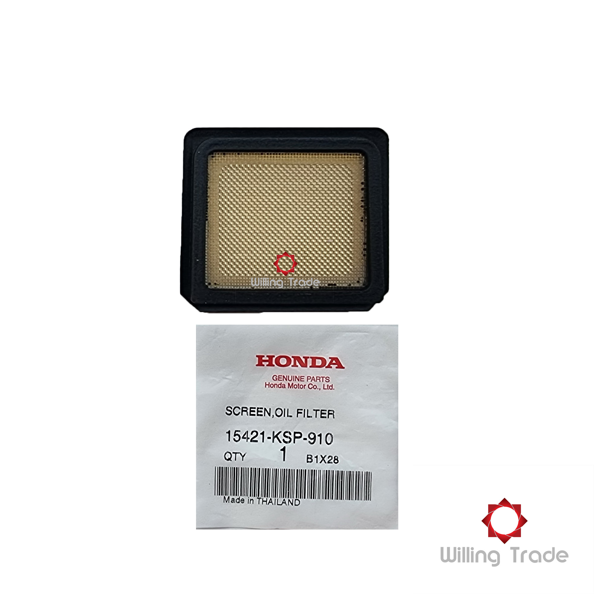 ตระแกรงกรองน้ำมันเครื่อง (B046) HONDA: (15421-KSP-910) ใช้แทน (15421-035-010) WAVE100, WAVE110, WAVE110I, WAVE125I, SONIC (เก่า-ใหม่) [แท้ศูนย์ 100%]