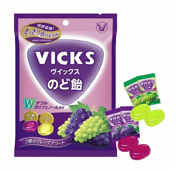 🍋 ลูกอม VICKS のど飴 80g Vick Candy 🍋