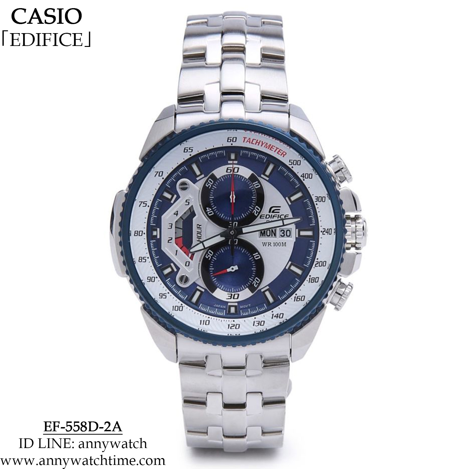 EDIFICE EF-558D-2A
