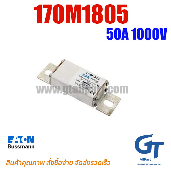 170M1805 , 50A 1000V , Bussmann