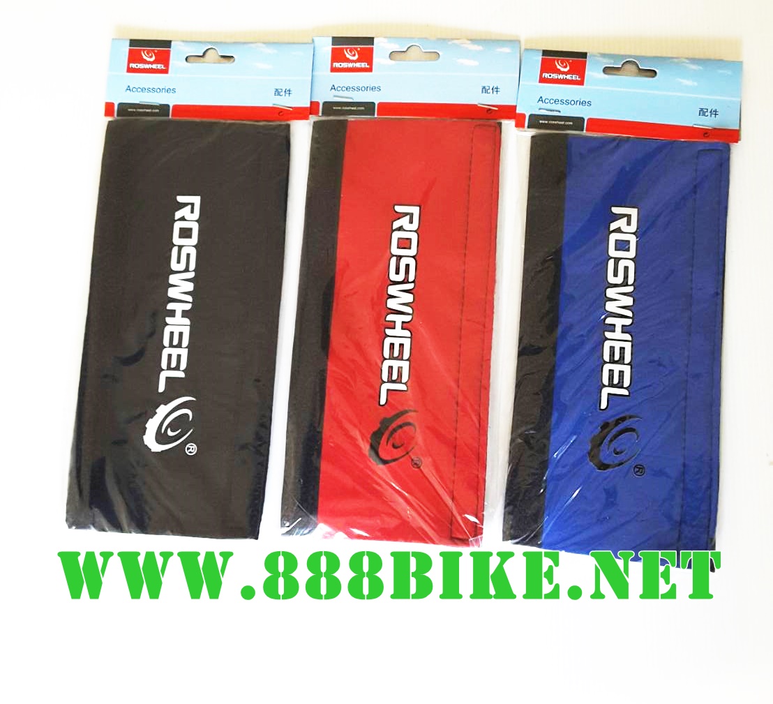 แผ่นผ้าหุ้มตะเกียบหลังกันโซ่ Roswheel chain protector (SALE!!!)มีสีแดง,ดำ,น้ำเงิน