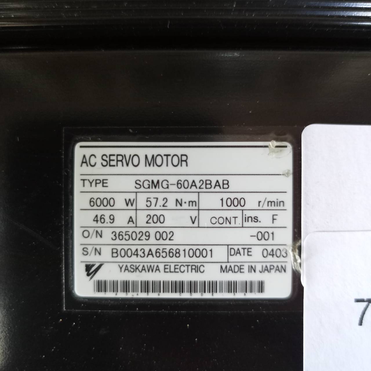 SGMG-60A2BAB SERVO MOTOR " YASKAWA "